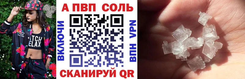 Какие есть наркотики Элиста Амфетамин МАРИХУАНА Меф ГАШ