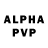 БУТИРАТ оксибутират alpha lara