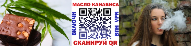 цены наркотик  Элиста  Еда ТГК конопля 