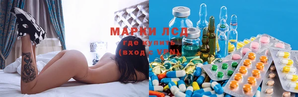 скорость Алзамай
