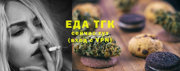 индика Алексеевка