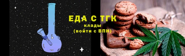 скорость Алзамай