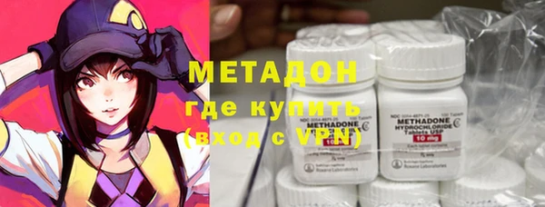 скорость Алзамай