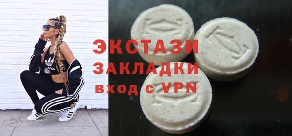 дмт Абаза