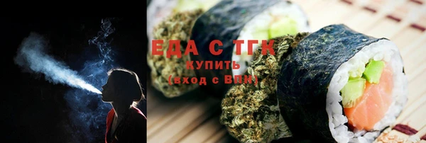 скорость Алзамай