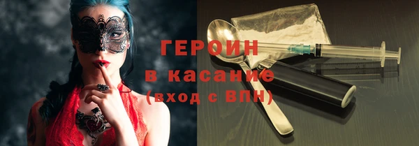 индика Алексеевка