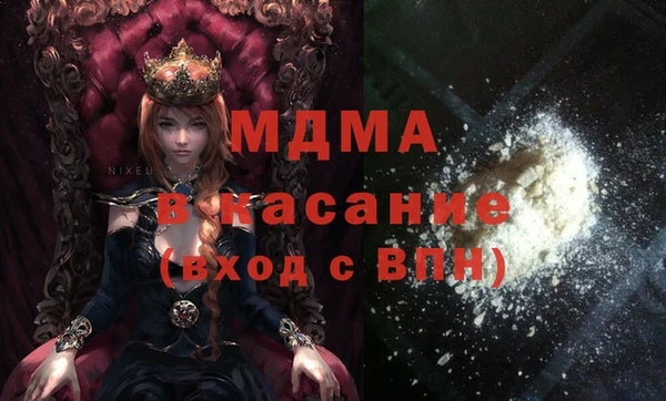 скорость Алзамай