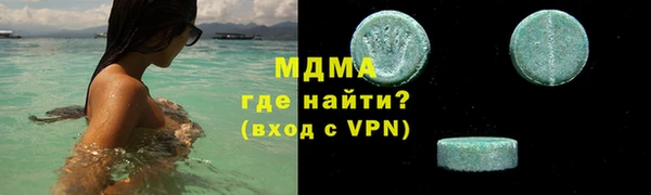 индика Алексеевка