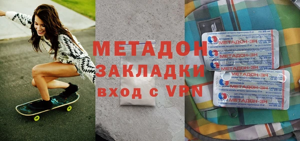 индика Алексеевка