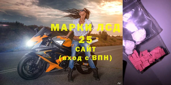 не бодяженный Алексин