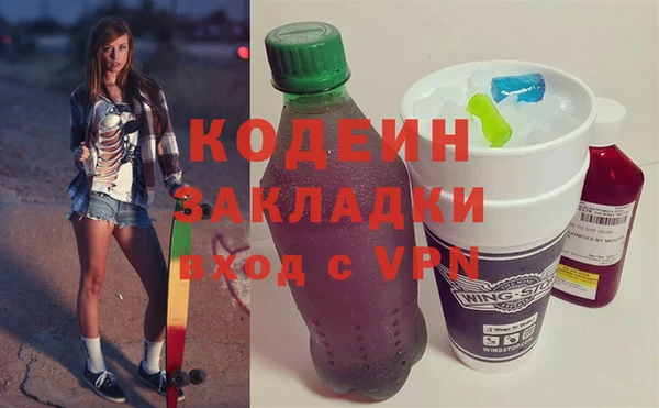 скорость Алзамай