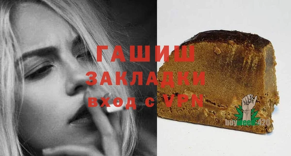 скорость Алзамай