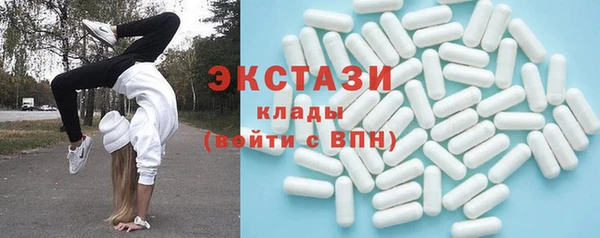 не бодяженный Алексин