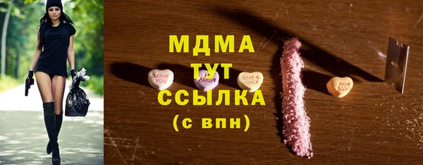 не бодяженный Алексин
