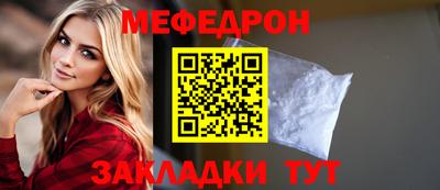 гашишное масло Кунгур