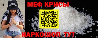 индика Кулебаки