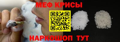 альфа пвп VHQ Кумертау