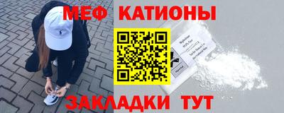 гашишное масло Кунгур