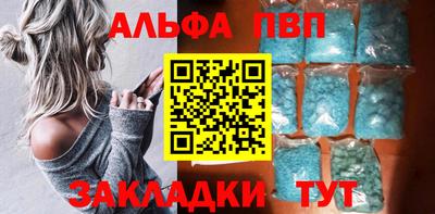 индика Кулебаки