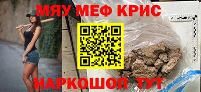 дистиллят марихуана Боровичи
