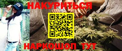 альфа пвп VHQ Кумертау