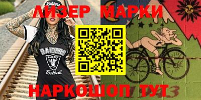 индика Кулебаки