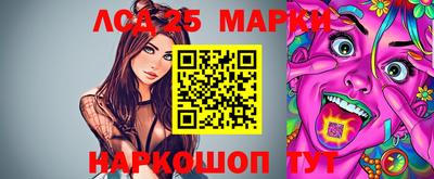 индика Кулебаки
