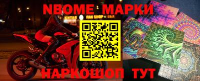 альфа пвп VHQ Кумертау