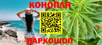 альфа пвп VHQ Кумертау
