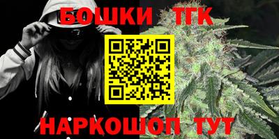 альфа пвп VHQ Кумертау