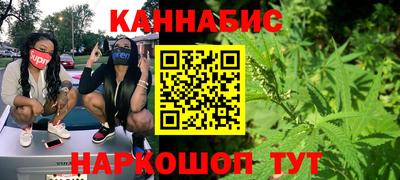 альфа пвп VHQ Кумертау