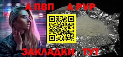 индика Кулебаки