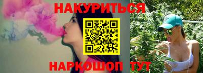 альфа пвп VHQ Кумертау