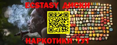 индика Кулебаки