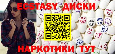 индика Кулебаки