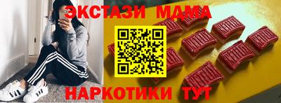 альфа пвп VHQ Кумертау