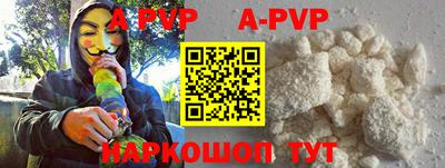 индика Кулебаки