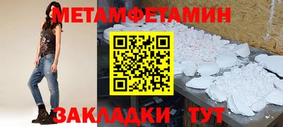 индика Кулебаки