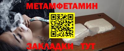 гашишное масло Кунгур