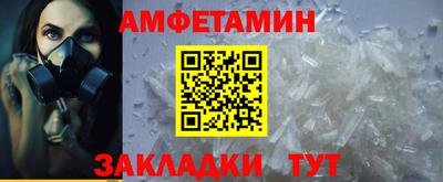 гашишное масло Кунгур