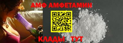 PSILOCYBIN Братск