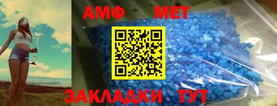 гашишное масло Кунгур