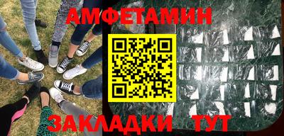 гашишное масло Кунгур