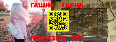 индика Кулебаки