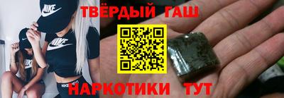 альфа пвп VHQ Кумертау