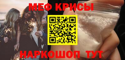индика Кулебаки