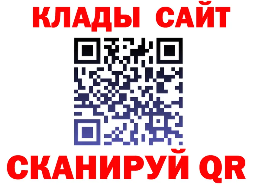 Alfa_PVP СК КРИС вход это MEGA Элиста